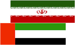 هیئت اماراتی در اجلاس وزرای عدم تعهد تهران معرفی شد